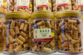 Choco Egg Roll